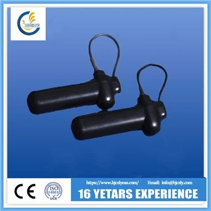 Clib Crua AM Lanyard