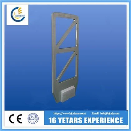 Córas leabharlainne EAS