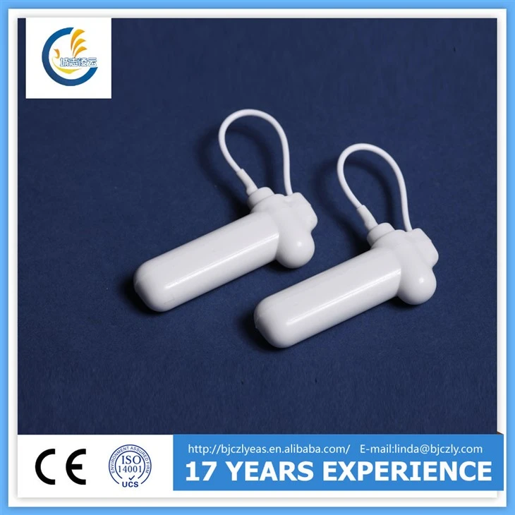 Clib EAS AM Lanyard
